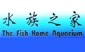The Fish Home Aquarium
